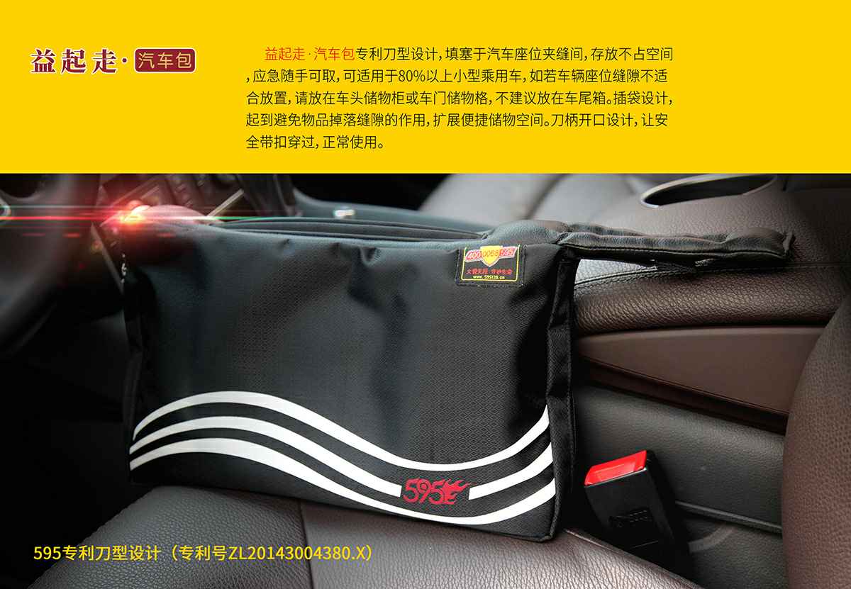 202204218763.jpg 931-01.jpg